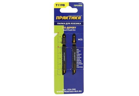 Пилка для лобзика по дереву 034-588 T119B  ПРАКТИКА